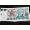 Image 1 : Argentina Mil Pesos Foreign Bank Note