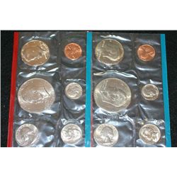 1976 US Mint Proof Set, P&D Mints, UNC