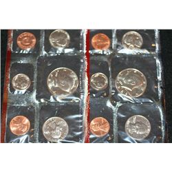 1989 US Mint Proof Set, P&D Mints, UNC