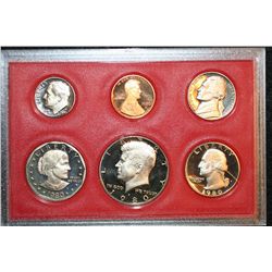 1980-S US Mint Proof Set