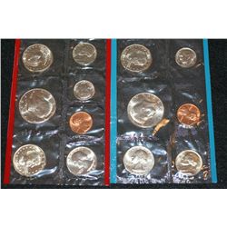 1980 US Mint Proof Set, P&D Mints, UNC