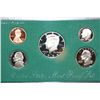 Image 1 : 1994-S US Mint Proof Set