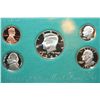 Image 1 : 1994-S US Mint Proof Set