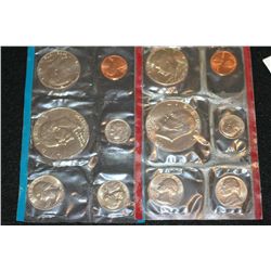 1976 US Mint Proof Set, P&D Mints, UNC