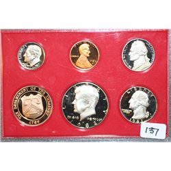 1982-S US Mint Proof Set