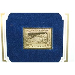 1912 First Day Issue 22K Gold Replica Stamp w/Stamps; Ten Cent Discovery of San Francisco Bay