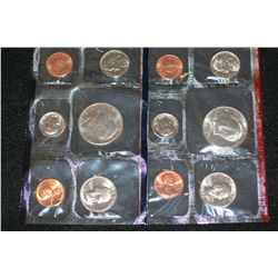 1985 UNC Coin Set with D&P Mint Marks