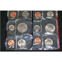 1985 UNC Coin Set with D&P Mint Marks