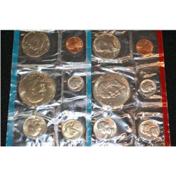 1975 US Mint UNC Coin Set