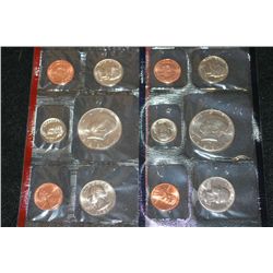 1985 US Mint Coin Set with D&P Mint Marks, UNC