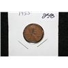 Image 1 : 1955 Wheat Back Penny