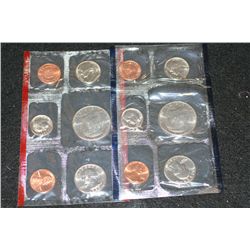 1985 US Mint Proof Set, P&D Mints, UNC