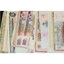 Foreign Bank Notes, various dates, conditions & denominations, lot of 25