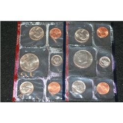1985 US Mint Proof Set, P&D Mints, UNC