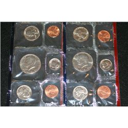 1985 US Mint Proof Set, P&D Mints, UNC