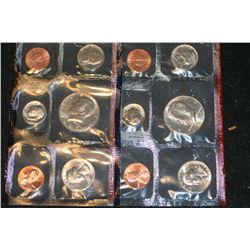 1985 US Mint Proof Set, P&D Mints, UNC