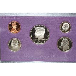 1993-S US Mint Proof Set