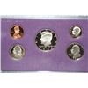 Image 1 : 1993-S US Mint Proof Set
