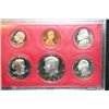 Image 1 : 1980-S US Mint Proof Set