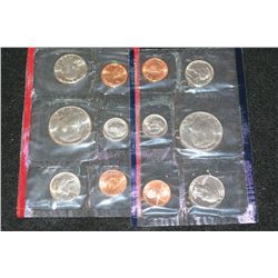 1984 US Mint Proof Set, P&D Mints, UNC