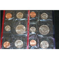 1984 US Mint Proof Set, P&D Mints, UNC