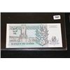 Image 1 : 1993 Banque Du Zaire 5 NK Foreign Bank Note