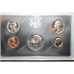 1971-S US Mint Proof Set