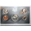 Image 1 : 1971-S US Mint Proof Set