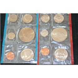 1976 US Mint Proof Set, P&D Mints, UNC