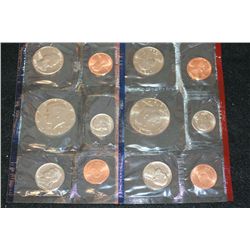 1987 US Mint Proof Set, P&D Mints, UNC