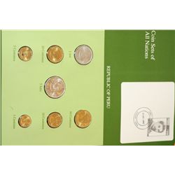 Peru Coin Set of All Nations w/Stamp, various dates