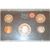 Image 1 : 1972-S US Mint Proof Set