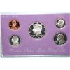 Image 1 : 1993-S US Mint Proof Set