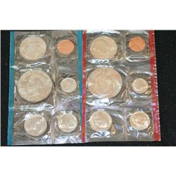 1978 US Mint Proof Set, P&D Mints, UNC