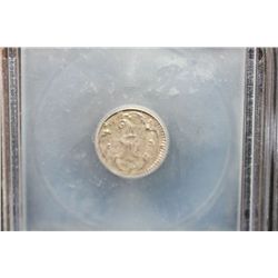 c.1750 Switzerland-Basel Rappen, ICG Graded AU50