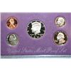 Image 1 : 1992-S US Mint Proof Set