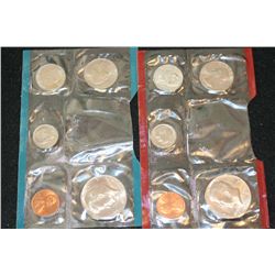 1978 US Set Incomplete, P&D Mints, UNC