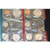 Image 2 : 1978 US Set Incomplete, P&D Mints, UNC