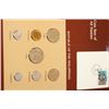 Image 1 : Republic of the Philippines; Coin Set of all Nations w/Stamp dated 1986