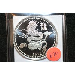 2012 Year of the Dragon Silver Round, .999 Fine Silver 1 Oz.