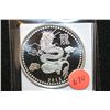 Image 1 : 2012 Year of the Dragon Silver Round, .999 Fine Silver 1 Oz.