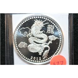 2012 Year of the Dragon Silver Round, .999 Fine Silver 1 Oz.