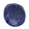 Image 1 : Natural 165.08 ctw African Sapphire Oval Stone