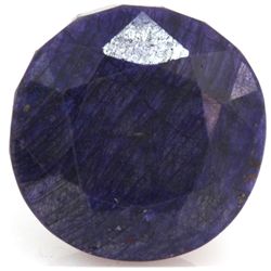 Natural 201.76 ctw African Sapphire Round Stone