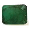 Image 1 : Natural 3.68ctw Emerald Emerald Cut Stone