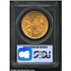 Image 2 : 1875-S $20 MS61 PCGS.  Both sides are gree...