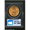 Image 2 : 1882-CC $20 AU55 PCGS.  From a very good s...