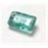 Image 1 : .20 ct Natural Columbian Emerald Cut & Faceted!!!!
