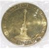 Image 1 : 1963 *CARLISLE CIVAL WAR CENTENNIAL COMMEMORATION* Coin in Excellent Condition!!