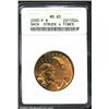 Image 1 : 2000-P $1 Sacagawea--Struck Four Times--MS...